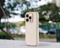 Cubenest Husă pentru iPhone 16 Pro MagPro Strong Guard aur