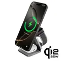 Cubenest 3v1 Qi2.2 Încărcător magnetic wireless pliabil SQ312 Ultra gri