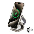 Cubenest Qi2 Încărcător pliabil magnetic wireless 3 în 1 SQ312 Pro titan