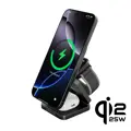 Cubenest Qi2.2 Încărcător pliabil magnetic wireless 3 în 1 SQ312 Pro negru