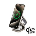 Cubenest Qi2.2 Încărcător pliabil magnetic wireless 3 în 1 SQ312 Pro titan