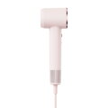 Cubenest Uscător de păr SwiftDry SDHD01 roz