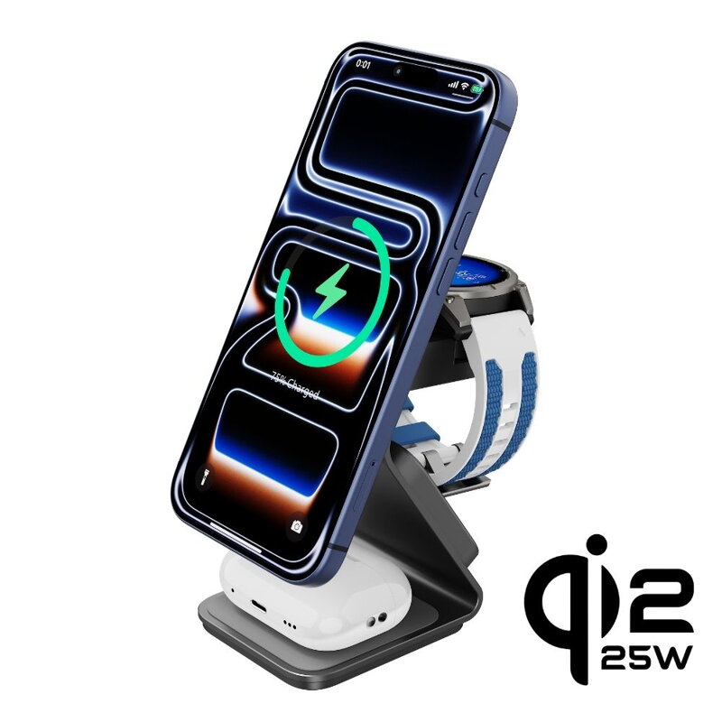 Cubenest Qi2.2 Încărcător magnetic wireless 3 în 1 SQ314 Pro Garmin Watch