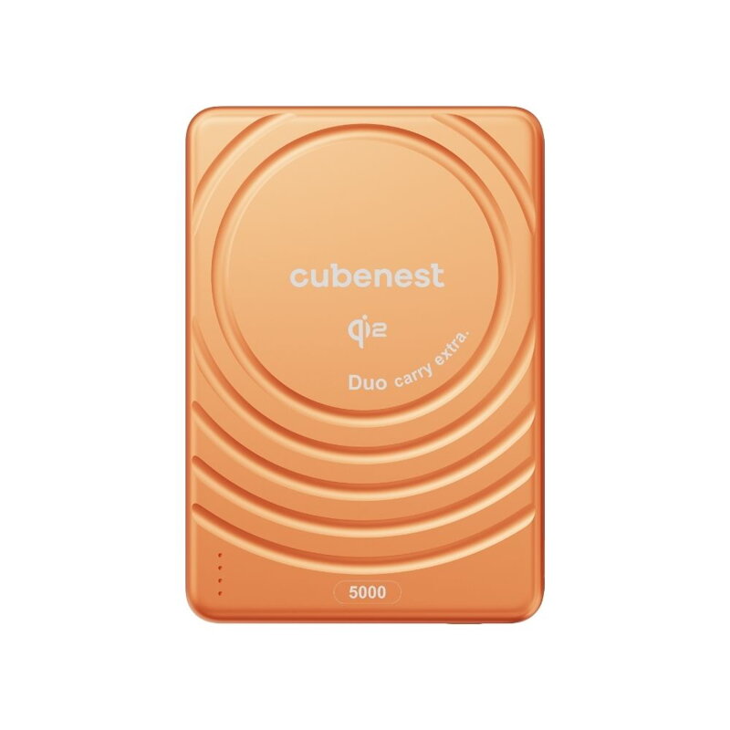 Cubenest Qi2 Baterie externă SlimDual 5000 mAh SQ1B3D portocaliu
