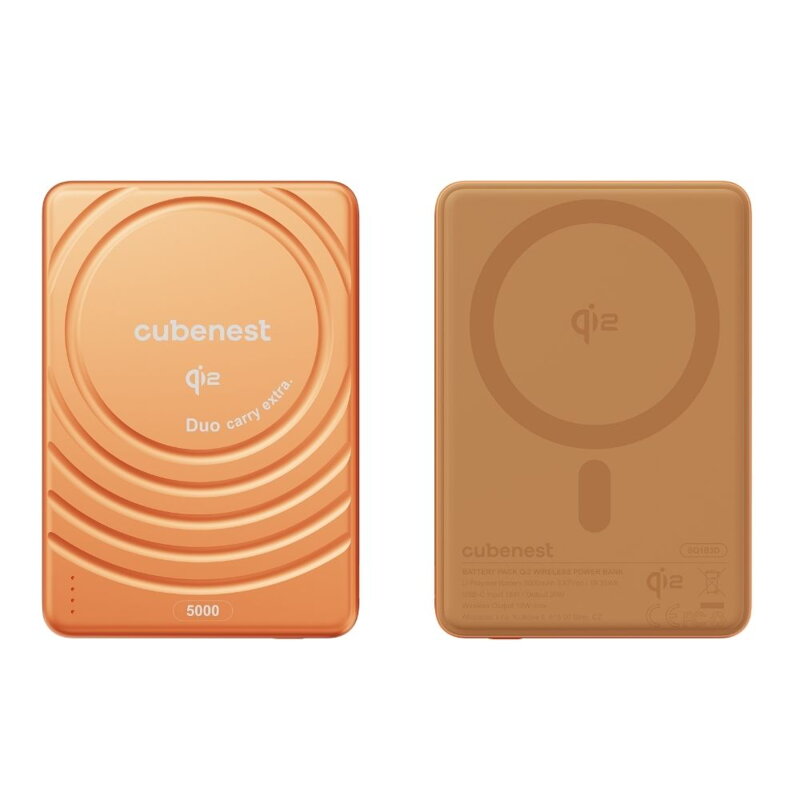 Cubenest Qi2 Baterie externă SlimDual 5000 mAh SQ1B3D portocaliu